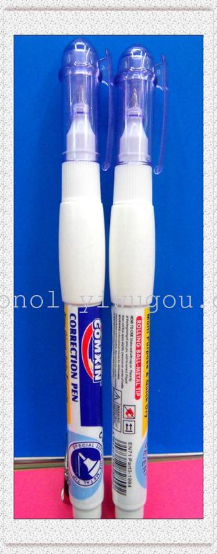 2015 new eco-toxic correction pen, correction fluid