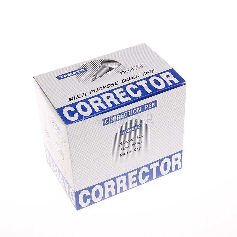 Beoway correction fluid bottle suction card packaging correction fluid