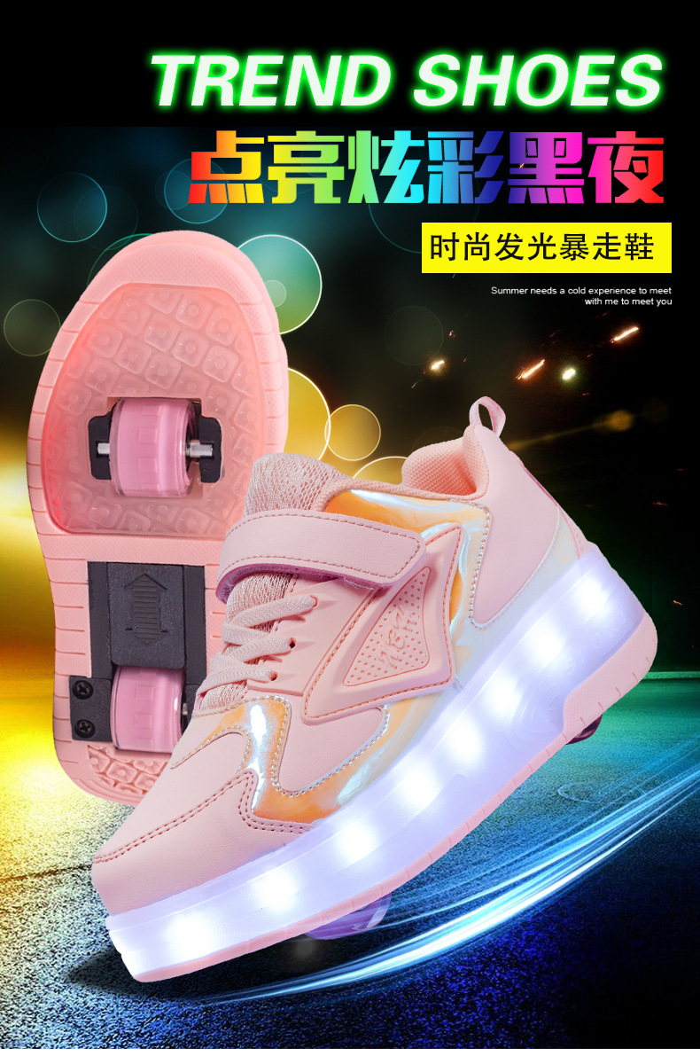 Amazon Sources New Charging Children's Luminous Heelys Double Wheel Skate Shoes Boys and Girls Shoes Wings Skates Amazon Sources New Charging Children's Luminous Heelys Double Wheel Skate Shoes Boys and Girls Shoes Wings Skates