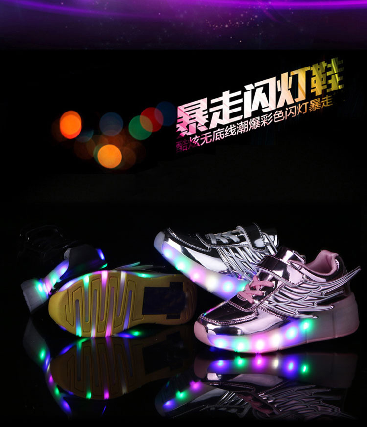 Amazon AliExpress Supply Luminous Heelys Single Wheel Skate Shoes Double Wheel Skates Wings Light Shoes K02 Amazon AliExpress Supply Luminous Heelys Single Wheel Skate Shoes Double Wheel Skates Wings Light Shoes K02