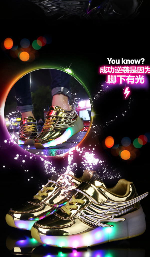 Amazon AliExpress Supply Luminous Heelys Single Wheel Skate Shoes Double Wheel Skates Wings Light Shoes K02 Amazon AliExpress Supply Luminous Heelys Single Wheel Skate Shoes Double Wheel Skates Wings Light Shoes K02