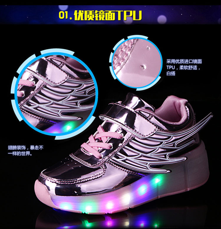 Amazon AliExpress Supply Luminous Heelys Single Wheel Skate Shoes Double Wheel Skates Wings Light Shoes K02 Amazon AliExpress Supply Luminous Heelys Single Wheel Skate Shoes Double Wheel Skates Wings Light Shoes K02