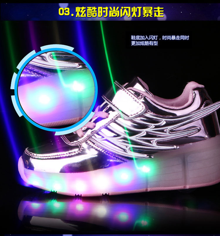 Amazon AliExpress Supply Luminous Heelys Single Wheel Skate Shoes Double Wheel Skates Wings Light Shoes K02 Amazon AliExpress Supply Luminous Heelys Single Wheel Skate Shoes Double Wheel Skates Wings Light Shoes K02