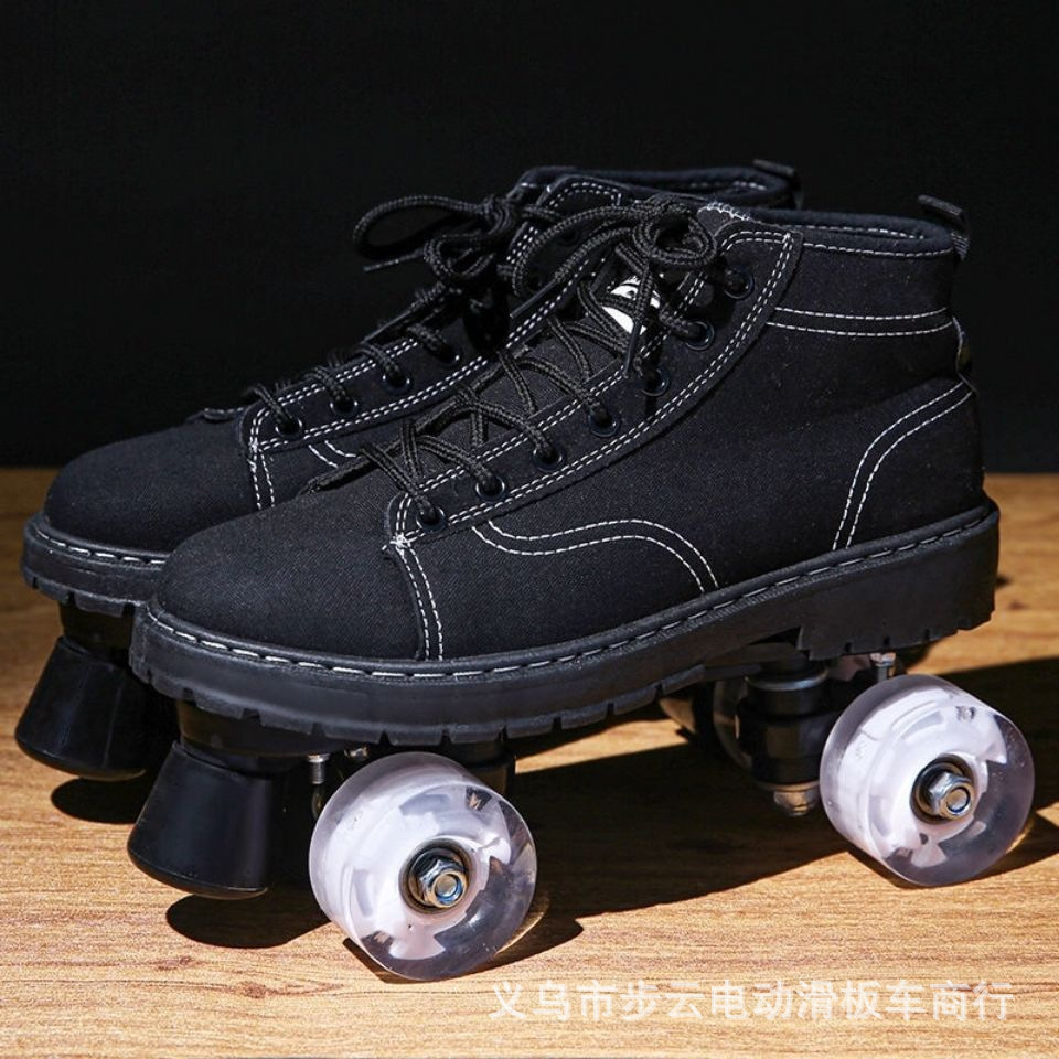 Adult Martin Roller Skating Average Size Adjustable Black Man Pair Row Adjustable Four-Wheel Skates