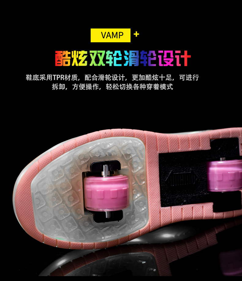 Cross-Border Live Supply New Children's Luminous Two-Wheel Heelys Adult Light Shoes Skate Shoes Men and Women Skates Cross-Border Live Supply New Children's Luminous Two-Wheel Heelys Adult Light Shoes Skate Shoes Men and Women Skates
