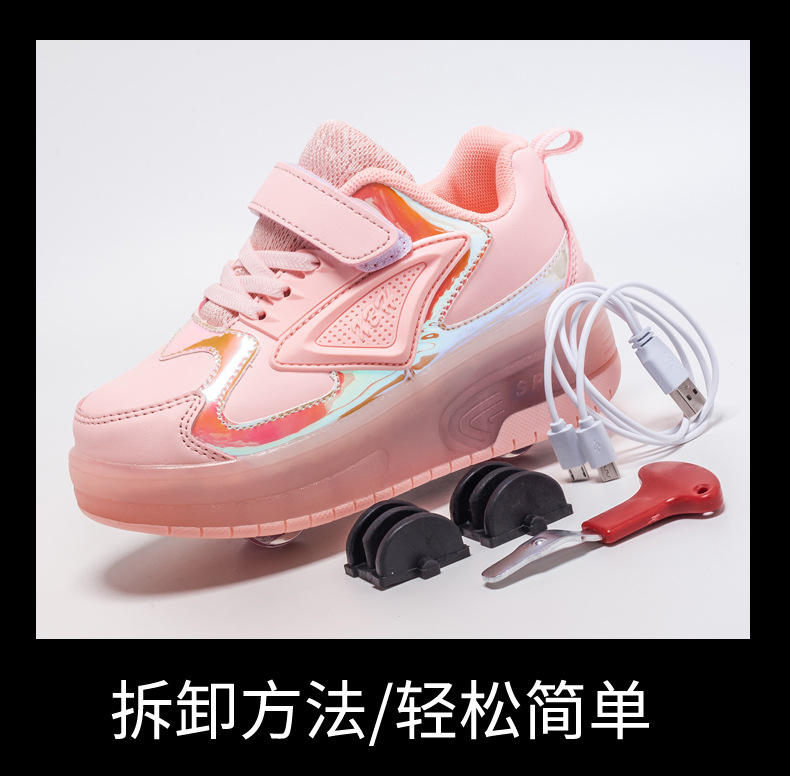 Cross-Border Live Supply New Children's Luminous Two-Wheel Heelys Adult Light Shoes Skate Shoes Men and Women Skates Cross-Border Live Supply New Children's Luminous Two-Wheel Heelys Adult Light Shoes Skate Shoes Men and Women Skates