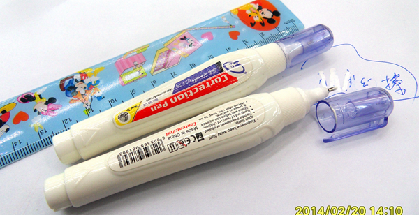 Wholesale value of the Red Sea 8M modified liquid paper correction fluid pen
