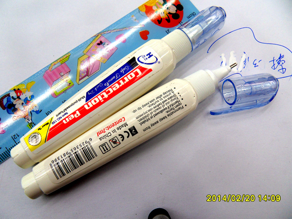 Wholesale value of the Red Sea 8M modified liquid paper correction fluid pen