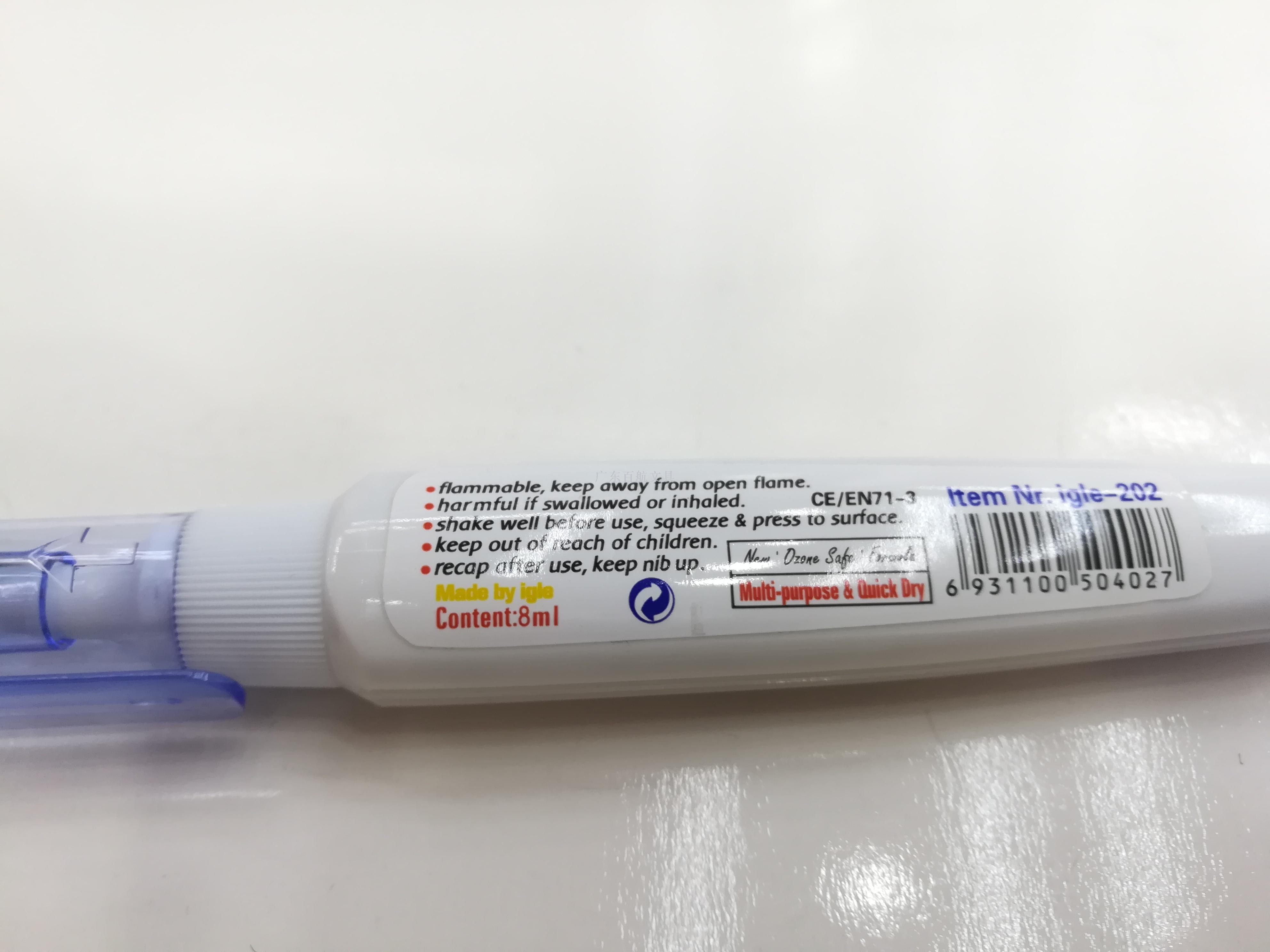 Igle -202 modified liquid steel tip 7ML correction fluid