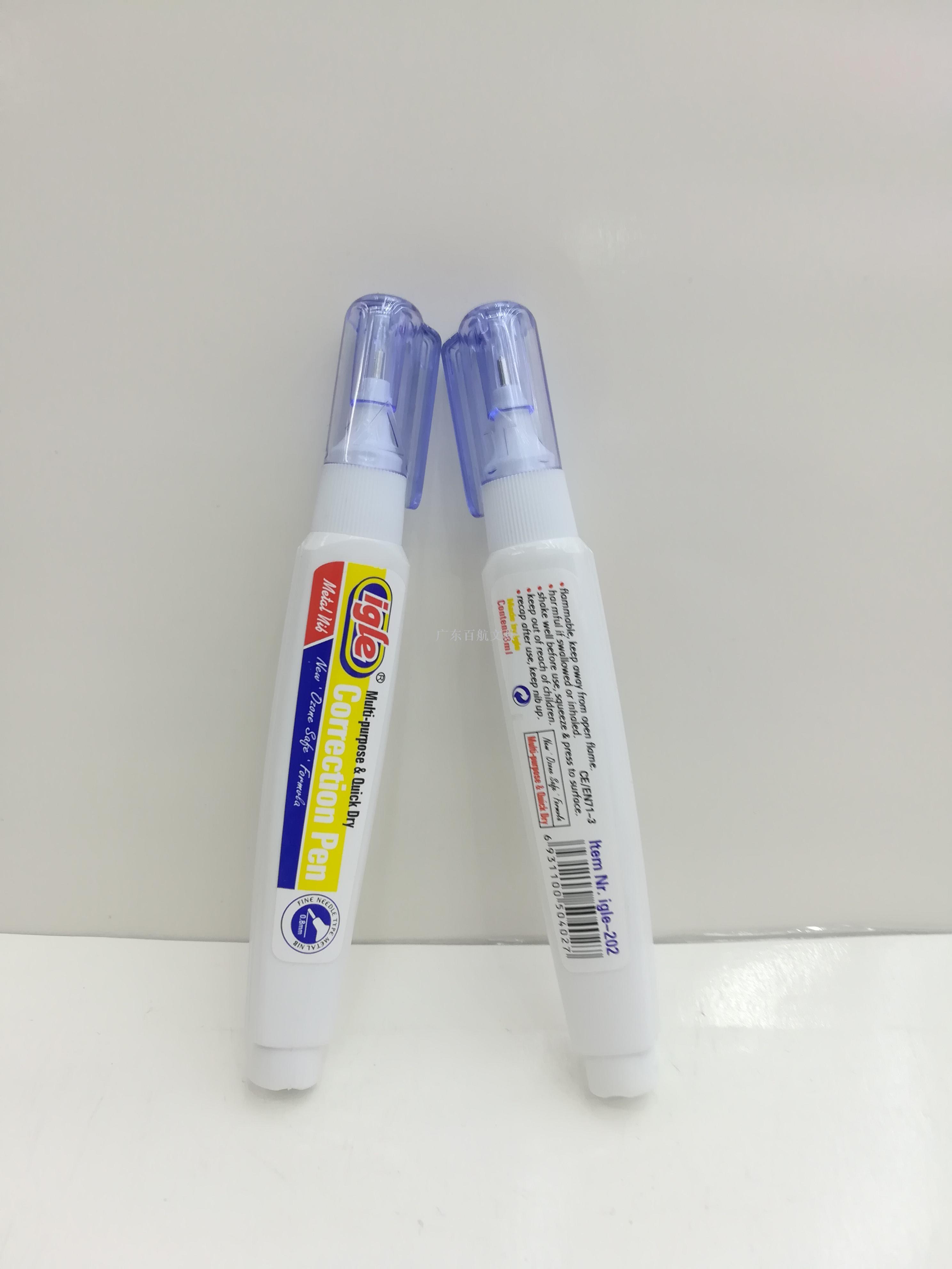 Igle -202 modified liquid steel tip 7ML correction fluid