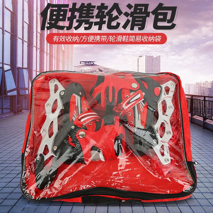 Square Skates Handbag Adult Universal Skate Suit Packing Bag Roller Skates Backpack Bag Customization
