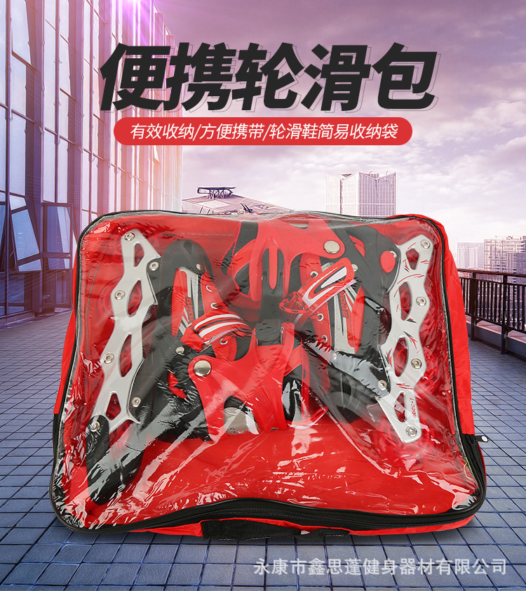 Square Skates Handbag Adult Universal Skate Suit Packing Bag Roller Skates Backpack Bag Customization Square Skates Handbag Adult Universal Skate Suit Packing Bag Roller Skates Backpack Bag Customization