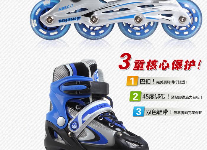 Skates bar buckle two-tone lace roller series Skates bar buckle two-tone lace roller series