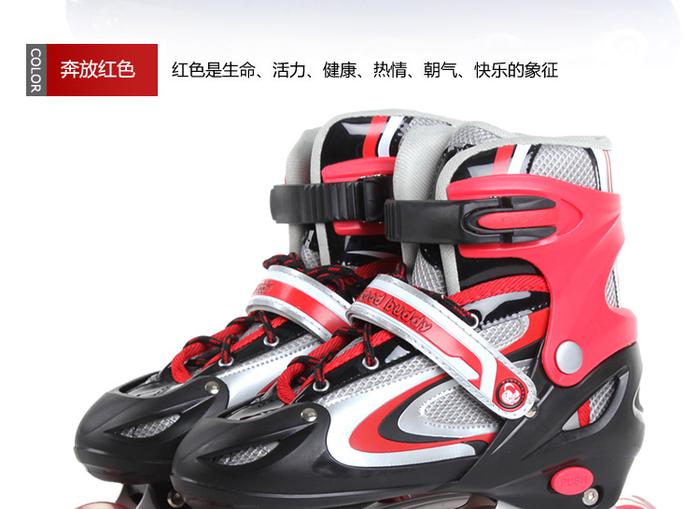 Skates bar buckle two-tone lace roller series Skates bar buckle two-tone lace roller series