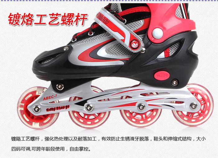 Skates bar buckle two-tone lace roller series Skates bar buckle two-tone lace roller series