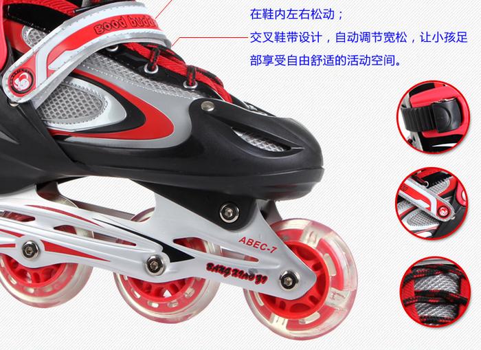 Skates bar buckle two-tone lace roller series Skates bar buckle two-tone lace roller series