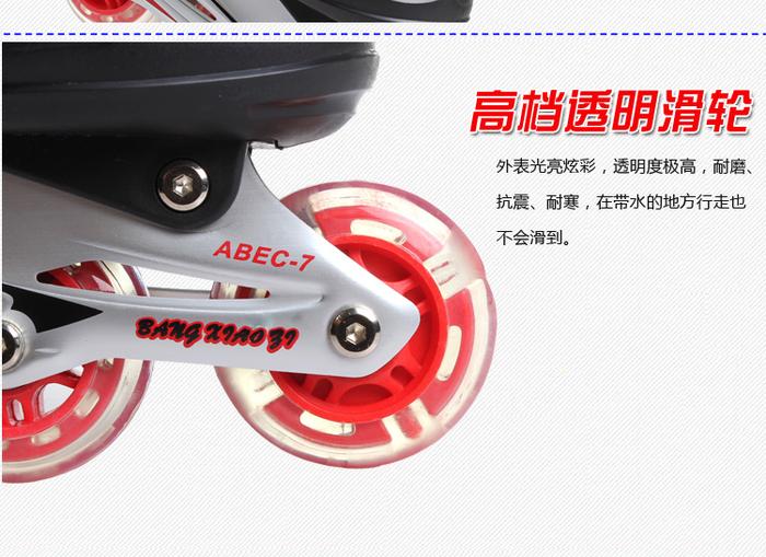 Skates bar buckle two-tone lace roller series Skates bar buckle two-tone lace roller series