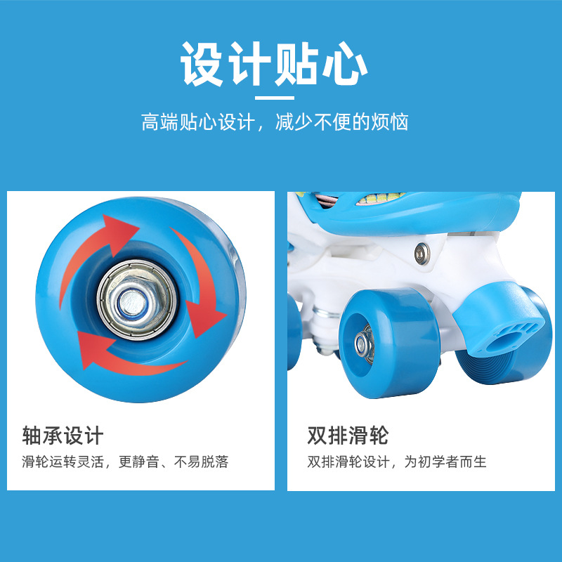 Factory Direct Supply Children the Skating Shoes Outdoor Sports Roller Skating Skates Double Row Four-Wheel Sliding Heelys Customizable