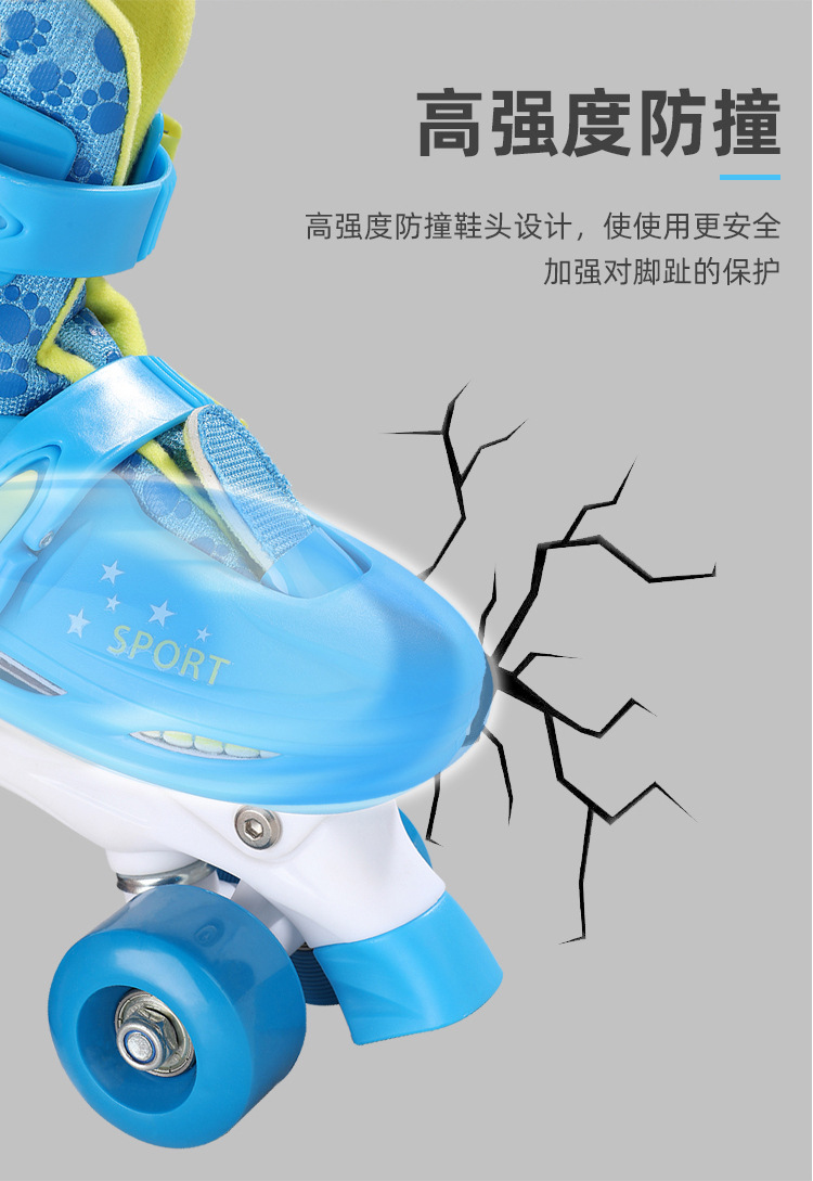 Factory Direct Supply Children the Skating Shoes Outdoor Sports Roller Skating Skates Double Row Four-Wheel Sliding Heelys Customizable Factory Direct Supply Children the Skating Shoes Outdoor Sports Roller Skating Skates Double Row Four-Wheel Sliding Heelys Customizable