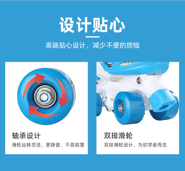 Factory Direct Supply Children the Skating Shoes Outdoor Sports Roller Skating Skates Double Row Four-Wheel Sliding Heelys Customizable Factory Direct Supply Children the Skating Shoes Outdoor Sports Roller Skating Skates Double Row Four-Wheel Sliding Heelys Customizable