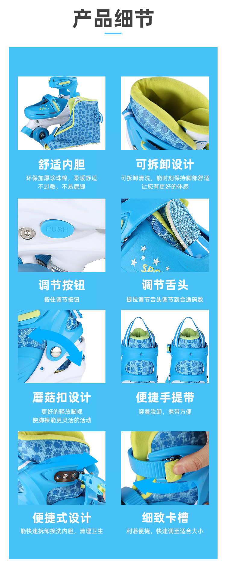 Factory Direct Supply Children the Skating Shoes Outdoor Sports Roller Skating Skates Double Row Four-Wheel Sliding Heelys Customizable Factory Direct Supply Children the Skating Shoes Outdoor Sports Roller Skating Skates Double Row Four-Wheel Sliding Heelys Customizable