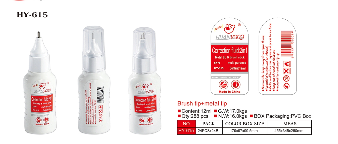 Quick dry multi purpose safety mental brush tip 12ml white out correction fluid liquid pen Quick dry multi purpose safety mental brush tip 12ml white out correction fluid liquid pen