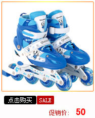 New Pu8 Wheel Speed Skating Full Flash Inline Skating Shoes for Boys and Girls the Skating Shoes Adult Roller Skates Factory Wholesale New Pu8 Wheel Speed Skating Full Flash Inline Skating Shoes for Boys and Girls the Skating Shoes Adult Roller Skates Factory Wholesale