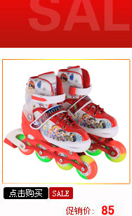 New Pu8 Wheel Speed Skating Full Flash Inline Skating Shoes for Boys and Girls the Skating Shoes Adult Roller Skates Factory Wholesale New Pu8 Wheel Speed Skating Full Flash Inline Skating Shoes for Boys and Girls the Skating Shoes Adult Roller Skates Factory Wholesale