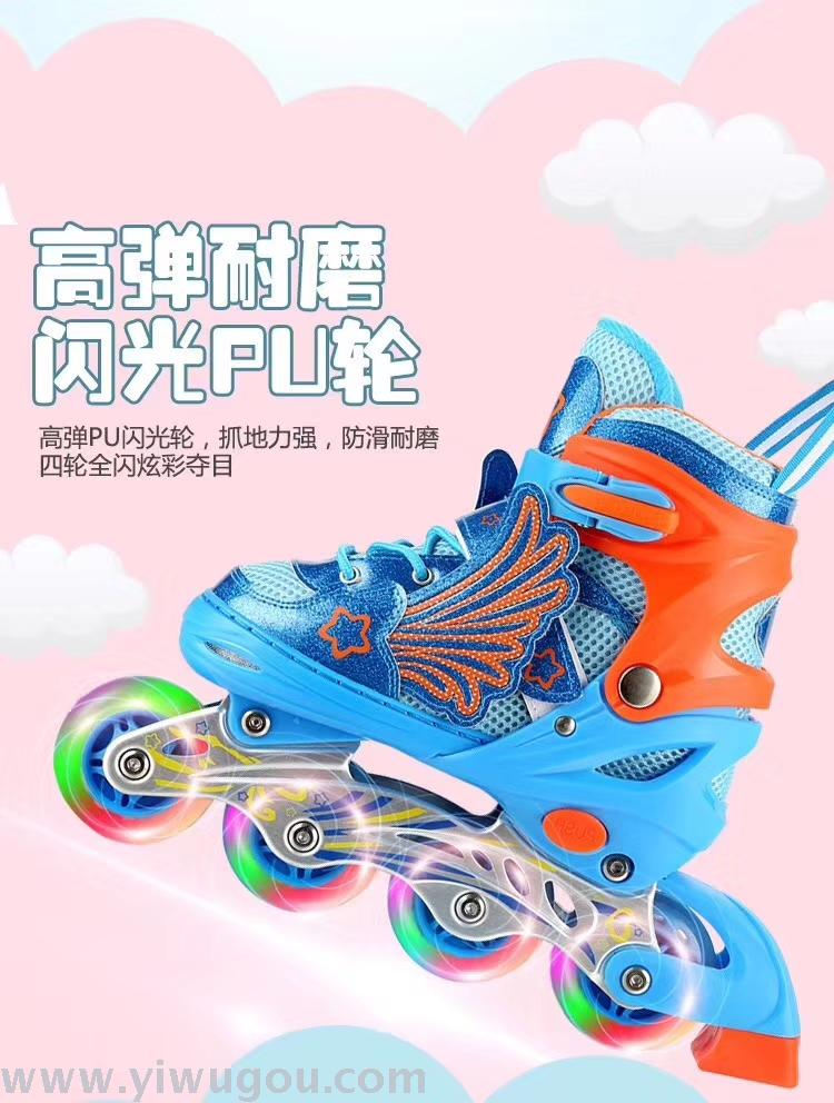 In 2018, the new roller skates with roller skates and roller skates. In 2018, the new roller skates with roller skates and roller skates.