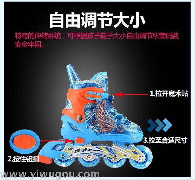 In 2018, the new roller skates with roller skates and roller skates. In 2018, the new roller skates with roller skates and roller skates.