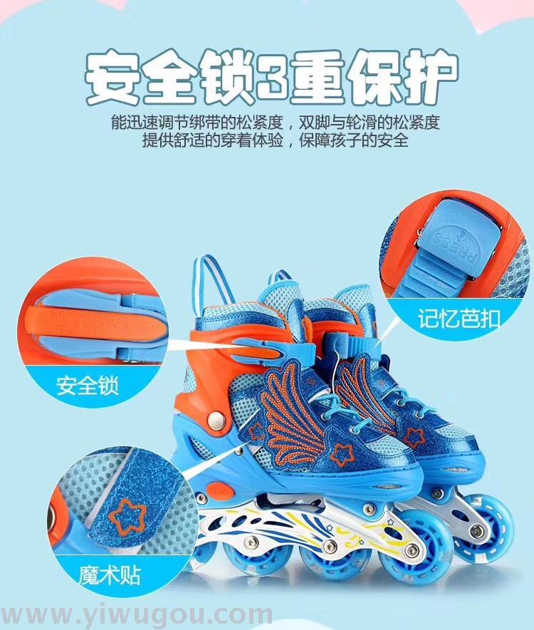 In 2018, the new roller skates with roller skates and roller skates. In 2018, the new roller skates with roller skates and roller skates.