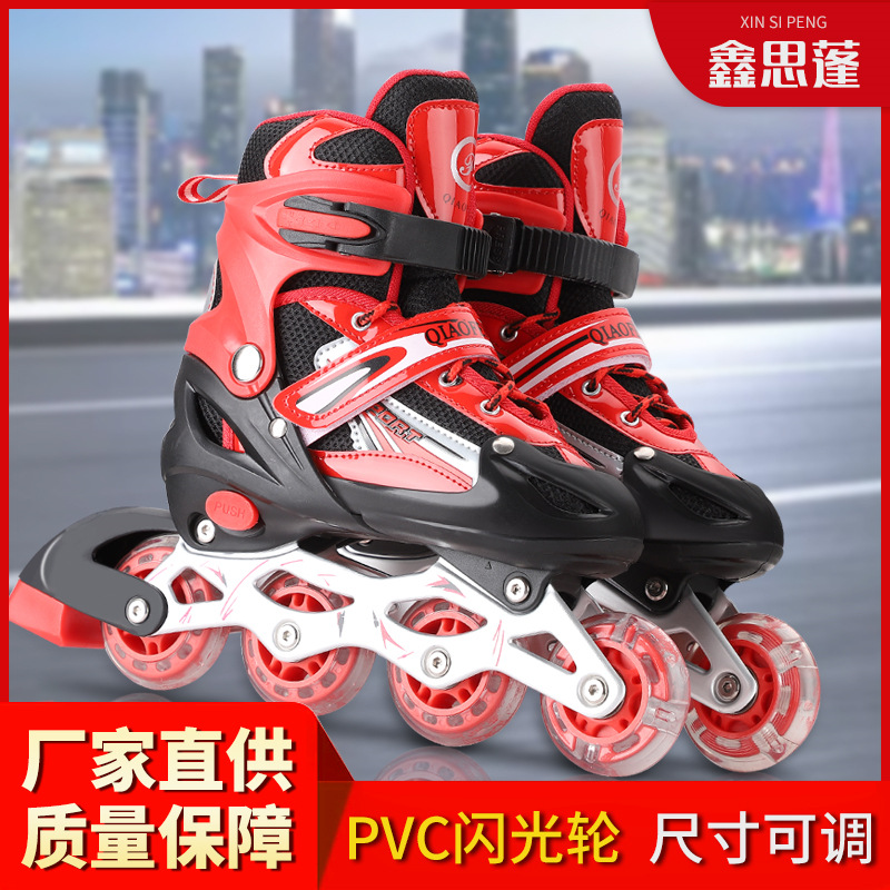 PVC Children&#039;s The Skating Shoes Universal Skates Adult Pulley Speed Skating Roller Skates Qfenc Sliding Heelys Customization