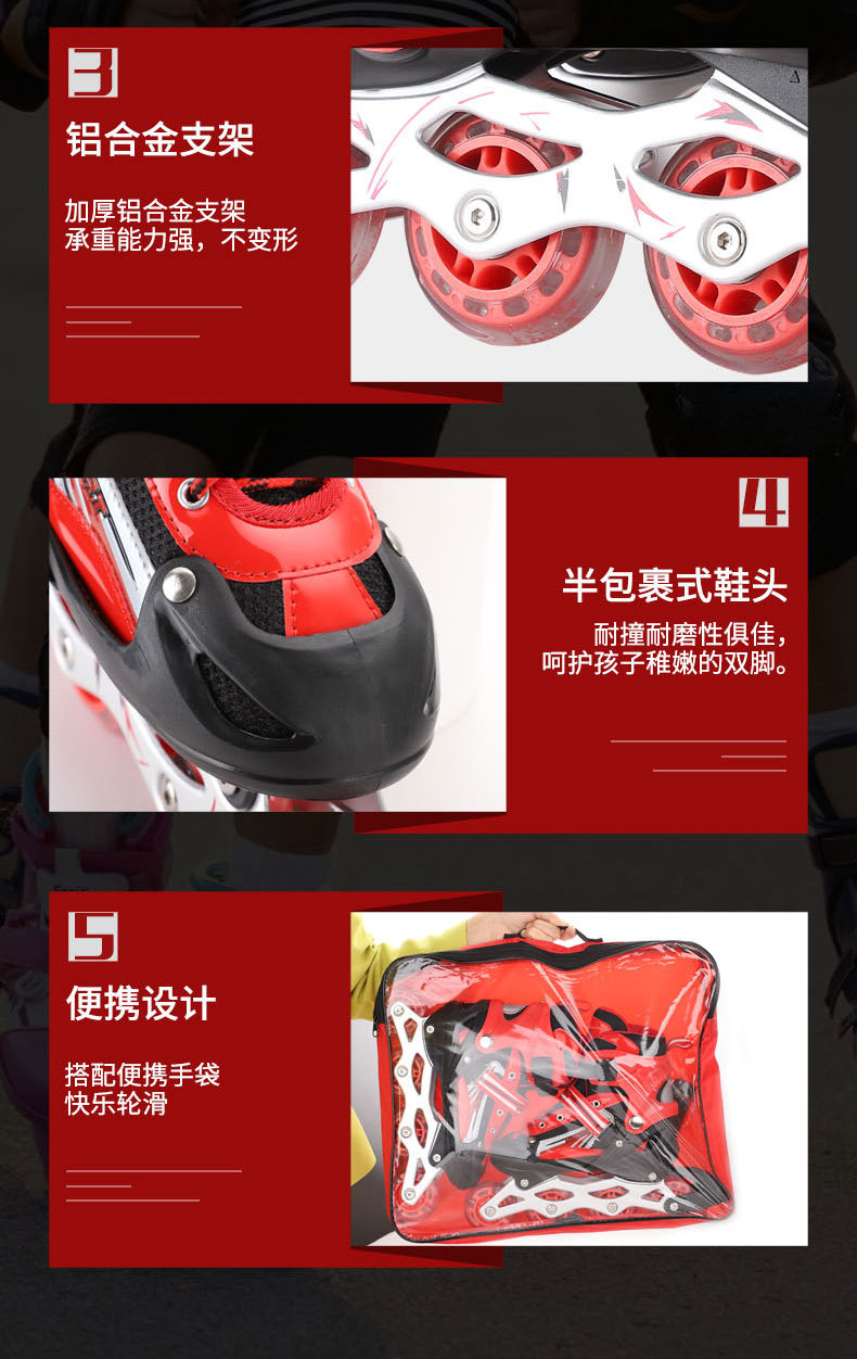 PVC Children's The Skating Shoes Universal Skates Adult Pulley Speed Skating Roller Skates Qfenc Sliding Heelys Customization PVC Children's The Skating Shoes Universal Skates Adult Pulley Speed Skating Roller Skates Qfenc Sliding Heelys Customization