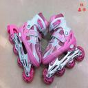 Adult male and female children skates skates adjustable shoe shoes single row