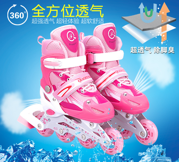 Full Flash Children the Skating Shoes Adult Speed Skating Skates Factory Wholesale Qfenc Fashion Breathable Roller Skates