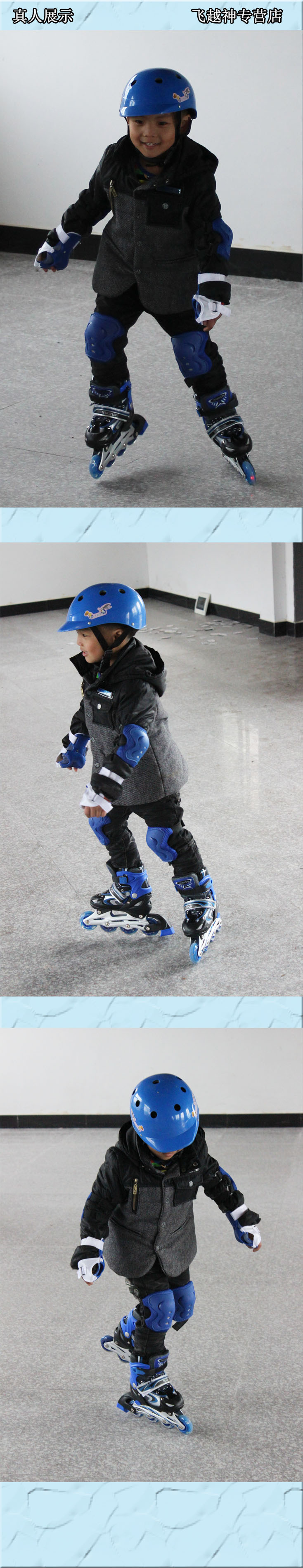 Fly god manufacturers direct children 's roller skates roller skates set adjustable single row Fly god manufacturers direct children 's roller skates roller skates set adjustable single row