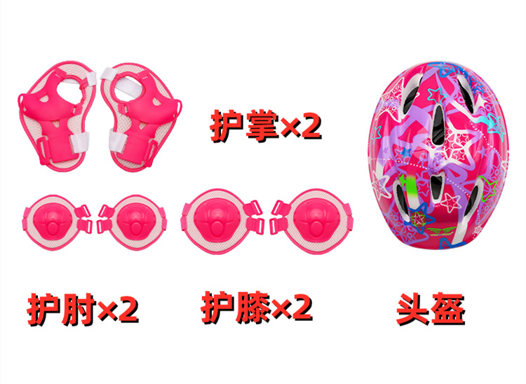 Manufacturer One Piece Dropshipping Children the Skating Shoes Skates Bicycle Protective Gear Sports Helmet Manufacturer One Piece Dropshipping Children the Skating Shoes Skates Bicycle Protective Gear Sports Helmet