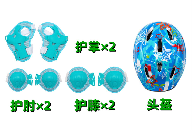 Manufacturer One Piece Dropshipping Children the Skating Shoes Skates Bicycle Protective Gear Sports Helmet Manufacturer One Piece Dropshipping Children the Skating Shoes Skates Bicycle Protective Gear Sports Helmet