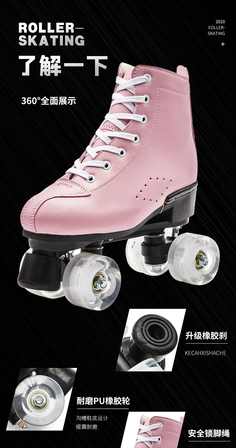 Foreign Trade Amazon Skates Adult 2021 New Double Row Four-Wheel Full Set Color Flash Roller Skating the Skating Shoes Foreign Trade Amazon Skates Adult 2021 New Double Row Four-Wheel Full Set Color Flash Roller Skating the Skating Shoes