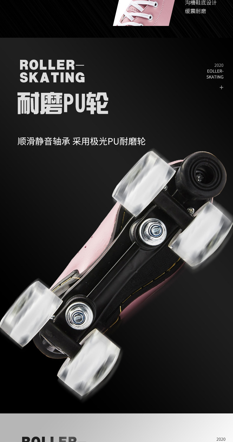 Foreign Trade Amazon Skates Adult 2021 New Double Row Four-Wheel Full Set Color Flash Roller Skating the Skating Shoes Foreign Trade Amazon Skates Adult 2021 New Double Row Four-Wheel Full Set Color Flash Roller Skating the Skating Shoes