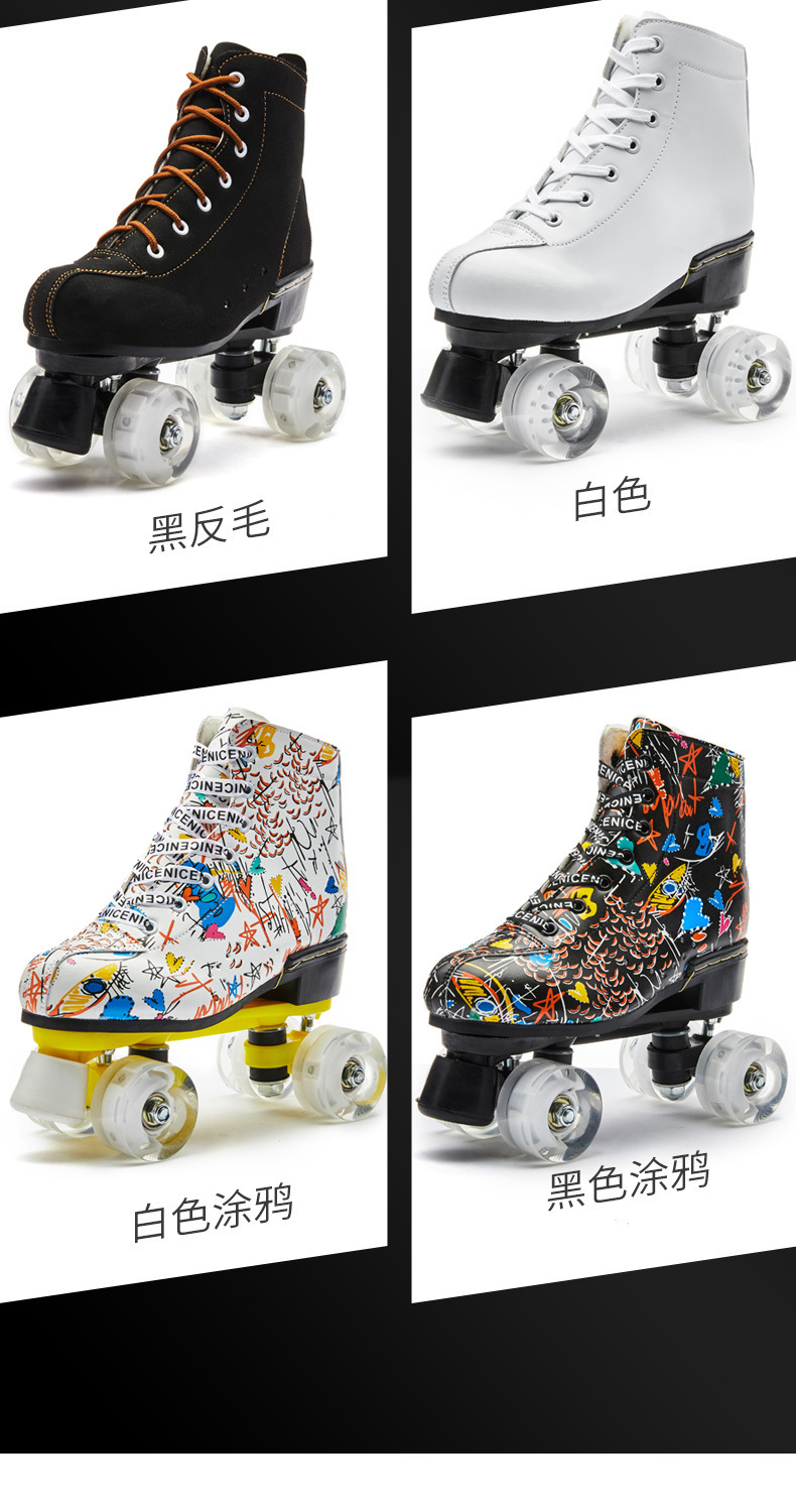 Foreign Trade Amazon Skates Adult 2021 New Double Row Four-Wheel Full Set Color Flash Roller Skating the Skating Shoes Foreign Trade Amazon Skates Adult 2021 New Double Row Four-Wheel Full Set Color Flash Roller Skating the Skating Shoes