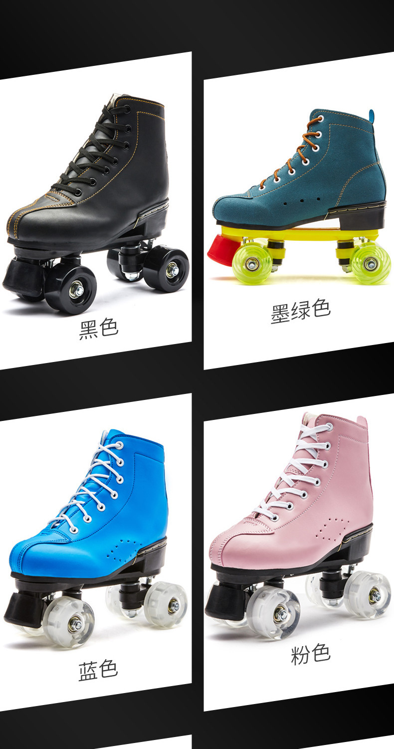 Foreign Trade Amazon Skates Adult 2021 New Double Row Four-Wheel Full Set Color Flash Roller Skating the Skating Shoes Foreign Trade Amazon Skates Adult 2021 New Double Row Four-Wheel Full Set Color Flash Roller Skating the Skating Shoes