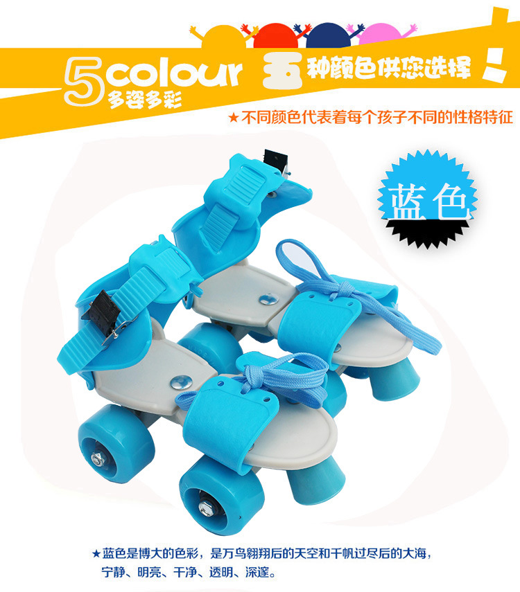 Factory Wholesale Four-Wheel the Skating Shoes Roller Skates Children Children Roller Skates Double Row Skates Authentic