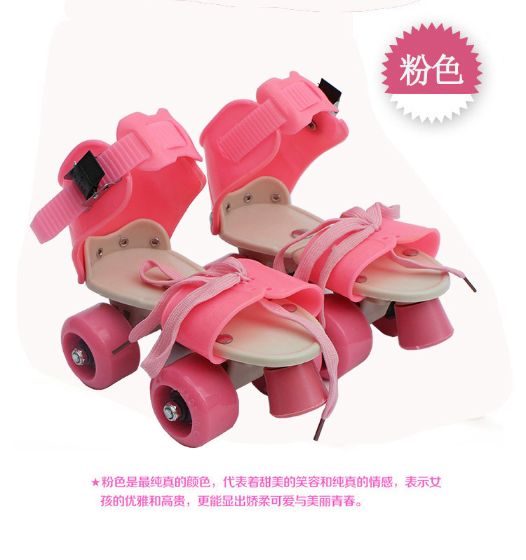 Factory Wholesale Four-Wheel the Skating Shoes Roller Skates Children Children Roller Skates Double Row Skates Authentic