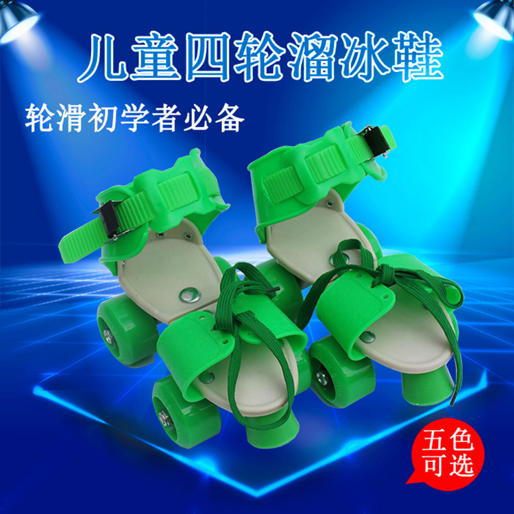 Factory Wholesale Four-Wheel the Skating Shoes Roller Skates Children Children Roller Skates Double Row Skates Authentic Factory Wholesale Four-Wheel the Skating Shoes Roller Skates Children Children Roller Skates Double Row Skates Authentic