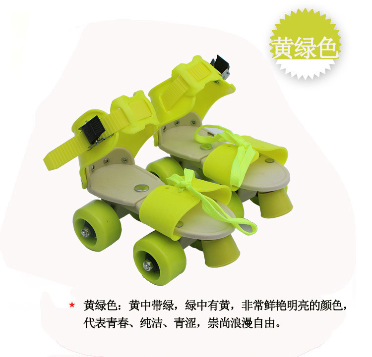 Factory Wholesale Four-Wheel the Skating Shoes Roller Skates Children Children Roller Skates Double Row Skates Authentic Factory Wholesale Four-Wheel the Skating Shoes Roller Skates Children Children Roller Skates Double Row Skates Authentic