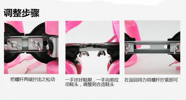 Factory Wholesale Four-Wheel the Skating Shoes Roller Skates Children Children Roller Skates Double Row Skates Authentic Factory Wholesale Four-Wheel the Skating Shoes Roller Skates Children Children Roller Skates Double Row Skates Authentic