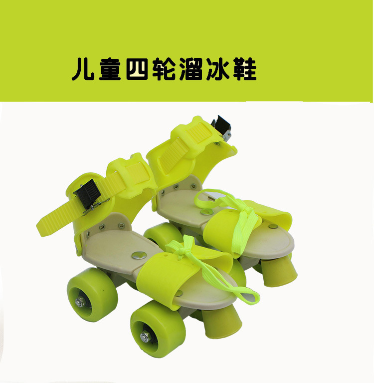 Factory Wholesale Four-Wheel the Skating Shoes Roller Skates Children Children Roller Skates Double Row Skates Authentic Factory Wholesale Four-Wheel the Skating Shoes Roller Skates Children Children Roller Skates Double Row Skates Authentic