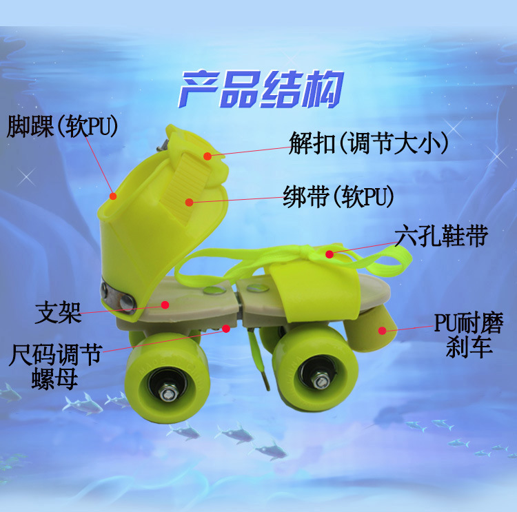Factory Wholesale Four-Wheel the Skating Shoes Roller Skates Children Children Roller Skates Double Row Skates Authentic Factory Wholesale Four-Wheel the Skating Shoes Roller Skates Children Children Roller Skates Double Row Skates Authentic