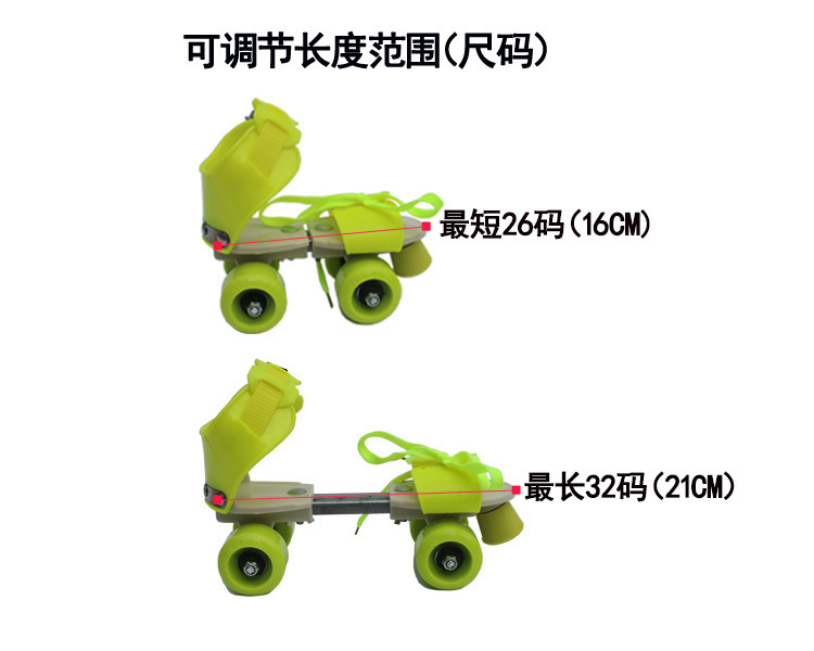 Factory Wholesale Four-Wheel the Skating Shoes Roller Skates Children Children Roller Skates Double Row Skates Authentic Factory Wholesale Four-Wheel the Skating Shoes Roller Skates Children Children Roller Skates Double Row Skates Authentic